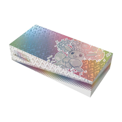 Pokémon TCG: Scarlet & Violet - Prismatic Evolutions Super Premium Collection
